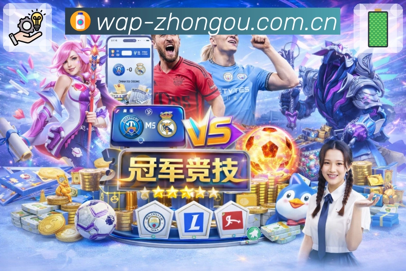 荣誉图B3