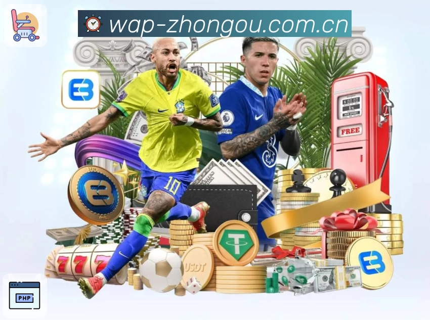 中欧体育风险拦截